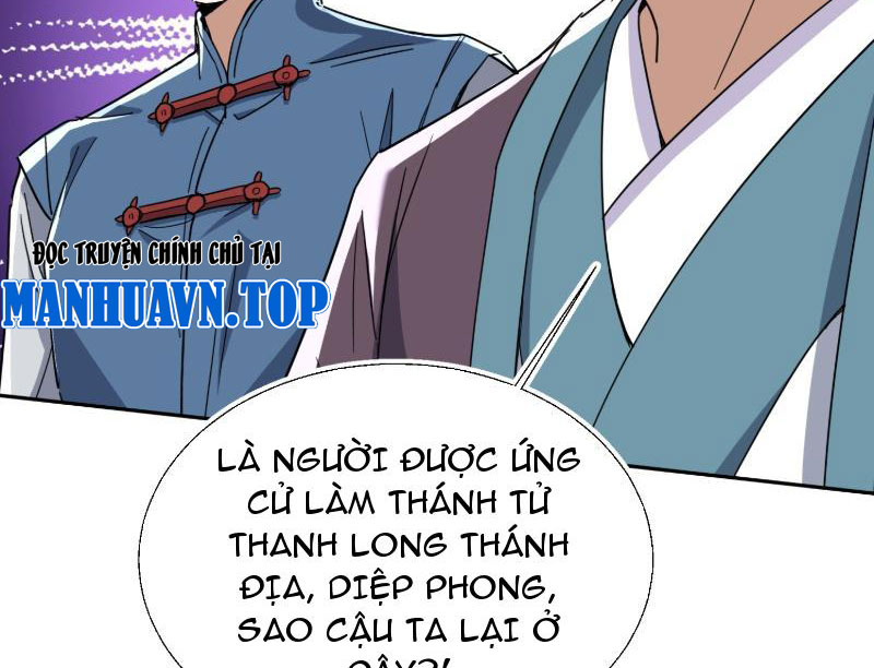 Nữ Đồ Đệ Của Ta Muốn Hắc Hóa Chapter 6 - Trang 2