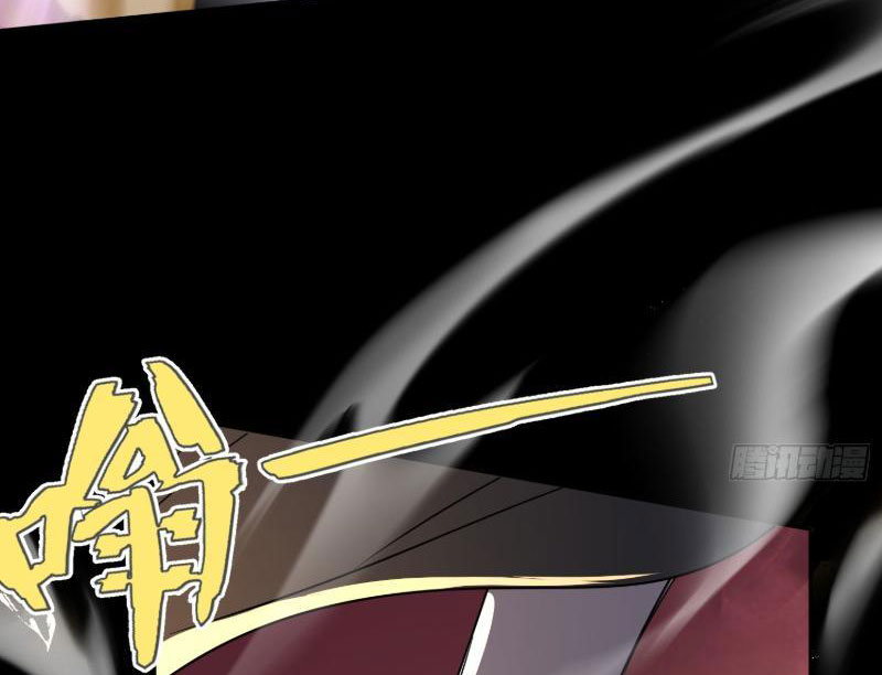 Nữ Đồ Đệ Của Ta Muốn Hắc Hóa Chapter 6 - Trang 2