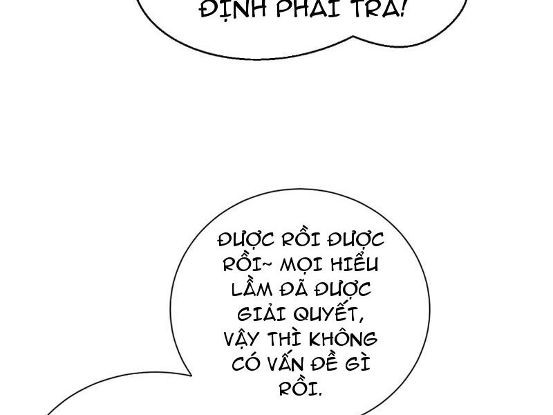 Nữ Đồ Đệ Của Ta Muốn Hắc Hóa Chapter 7 - Trang 2