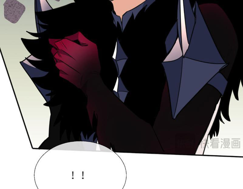 Nữ Đồ Đệ Của Ta Muốn Hắc Hóa Chapter 8 - Trang 2