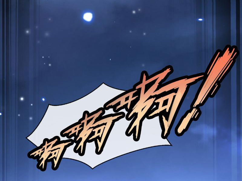 Nữ Đồ Đệ Của Ta Muốn Hắc Hóa Chapter 8 - Trang 2