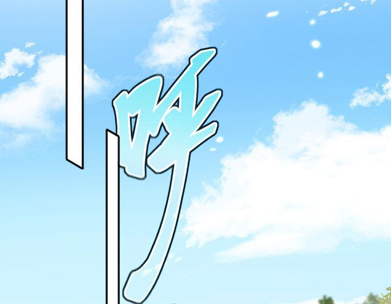 Nữ Đồ Đệ Của Ta Muốn Hắc Hóa Chapter 8 - Trang 2