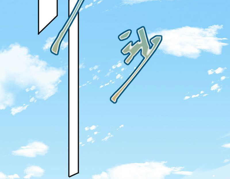 Nữ Đồ Đệ Của Ta Muốn Hắc Hóa Chapter 8 - Trang 2