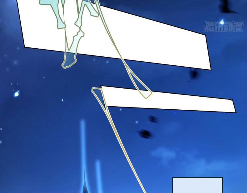 Nữ Đồ Đệ Của Ta Muốn Hắc Hóa Chapter 9 - Trang 2