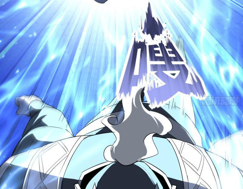 Nữ Đồ Đệ Của Ta Muốn Hắc Hóa Chapter 9 - Trang 2