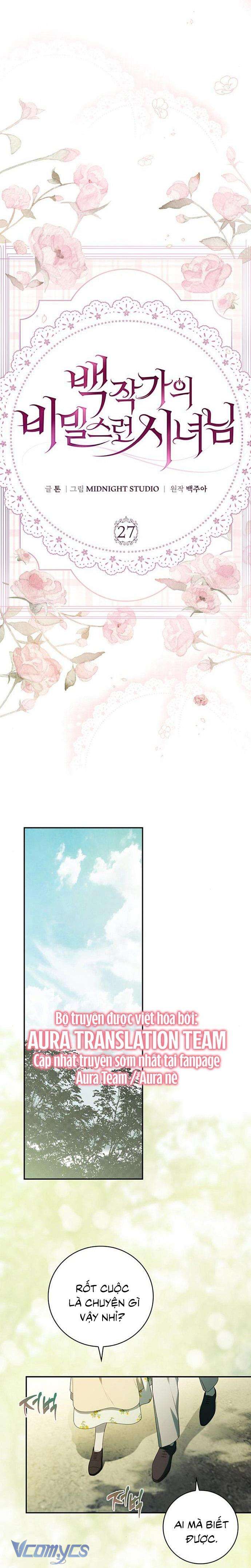 Nữ Hầu Bí Mật Của Nhà Bá Tước Chapter 27 - Trang 2