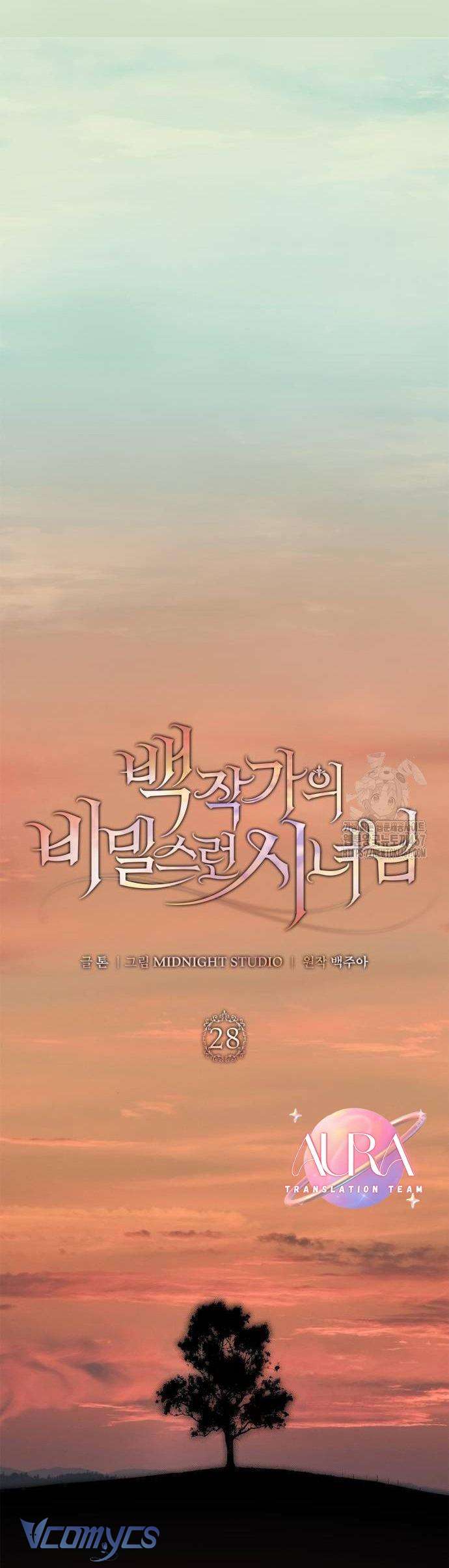 Nữ Hầu Bí Mật Của Nhà Bá Tước Chapter 28 - Trang 2