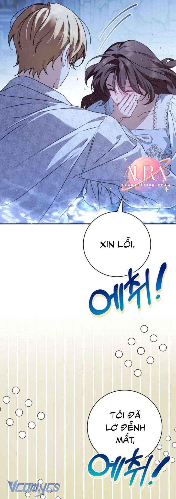 Nữ Hầu Bí Mật Của Nhà Bá Tước Chapter 36 - Trang 2