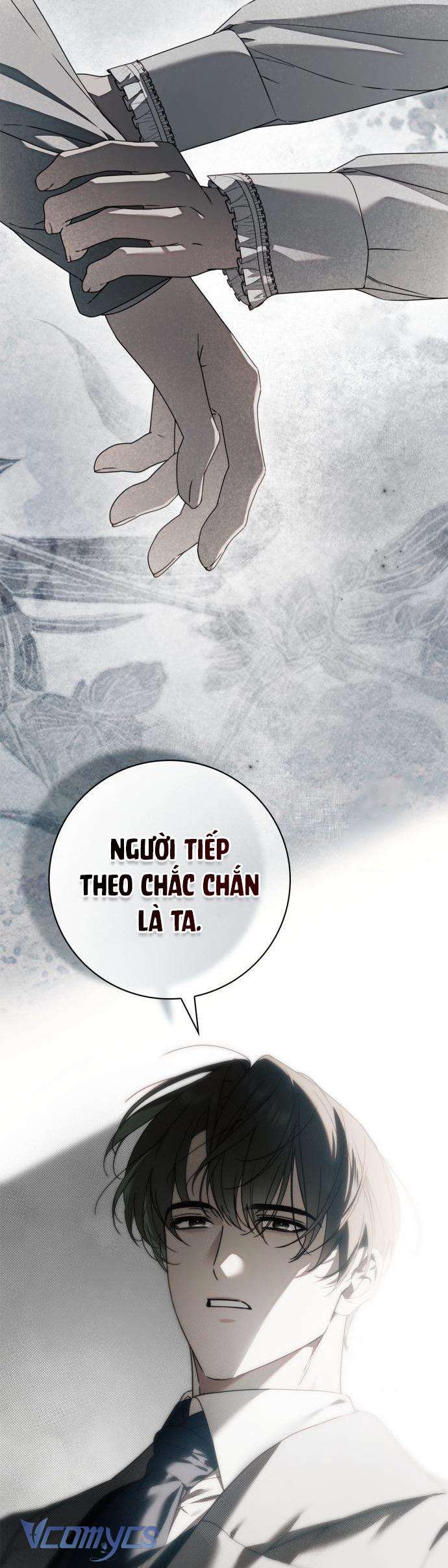 Nữ Hầu Bí Mật Của Nhà Bá Tước Chapter 42 - Trang 2