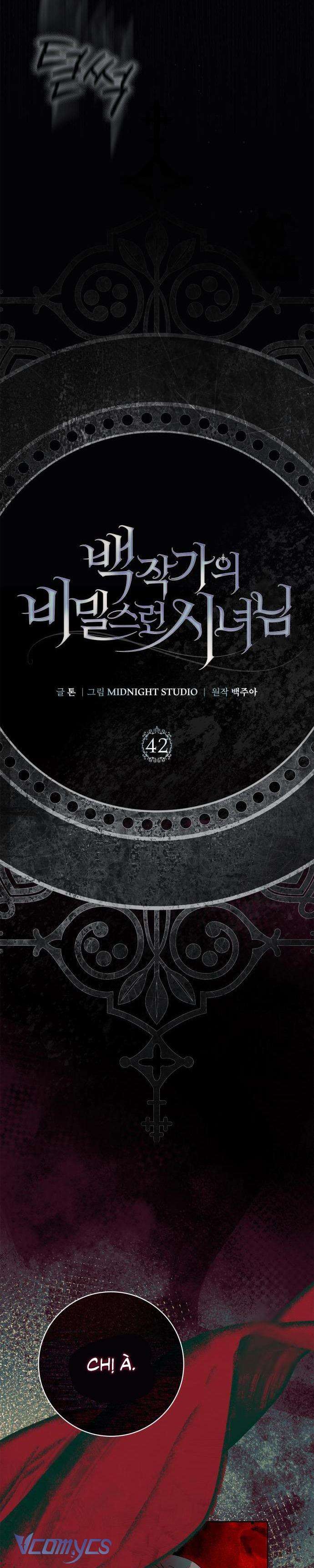 Nữ Hầu Bí Mật Của Nhà Bá Tước Chapter 42 - Trang 2