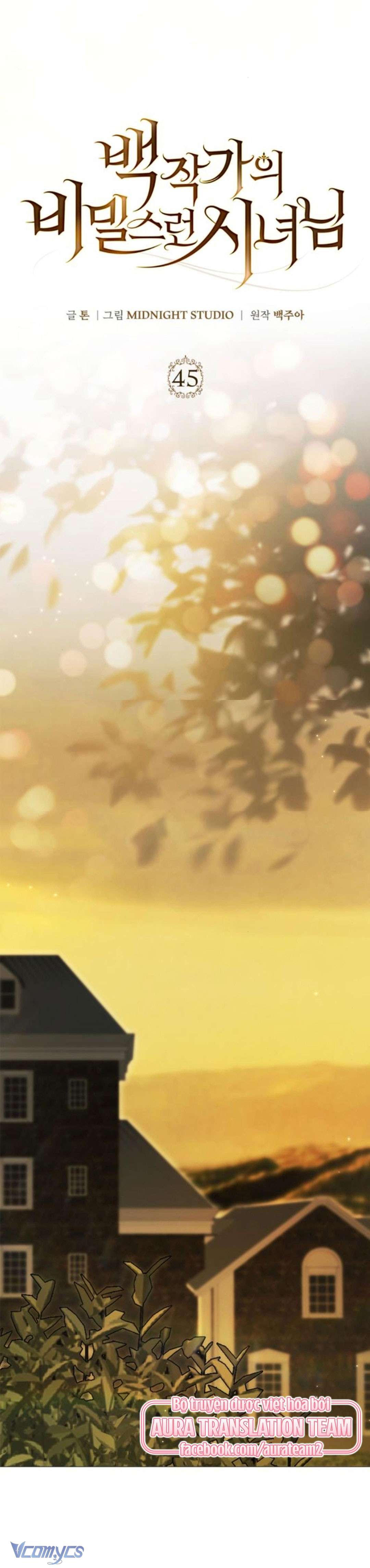 Nữ Hầu Bí Mật Của Nhà Bá Tước Chapter 45 - Trang 2