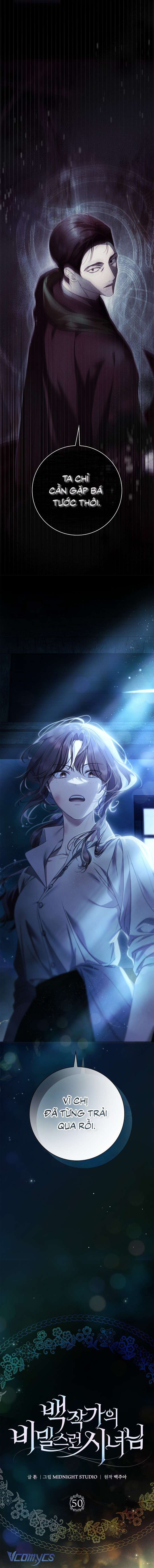 Nữ Hầu Bí Mật Của Nhà Bá Tước Chapter 50 - Trang 2