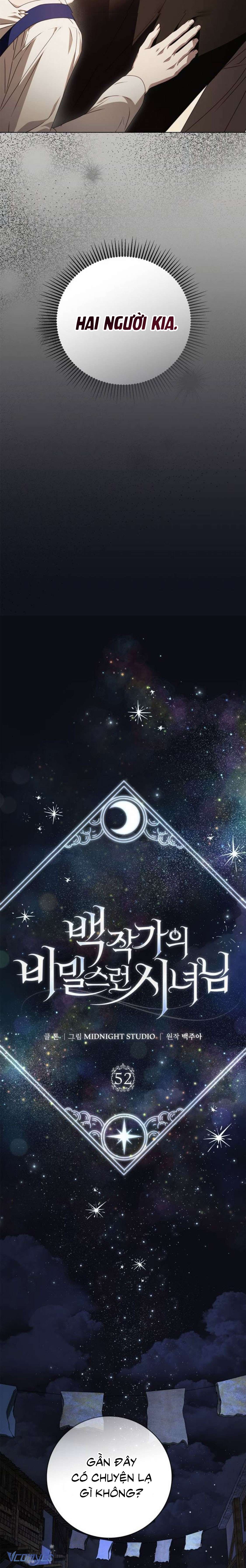 Nữ Hầu Bí Mật Của Nhà Bá Tước Chapter 52 - Trang 2