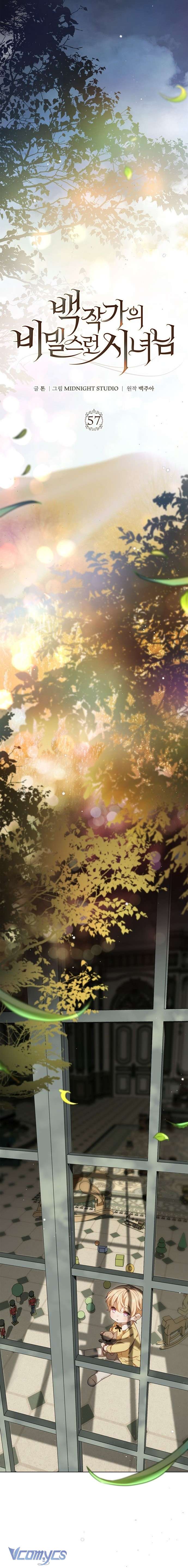 Nữ Hầu Bí Mật Của Nhà Bá Tước Chapter 57 - Trang 2