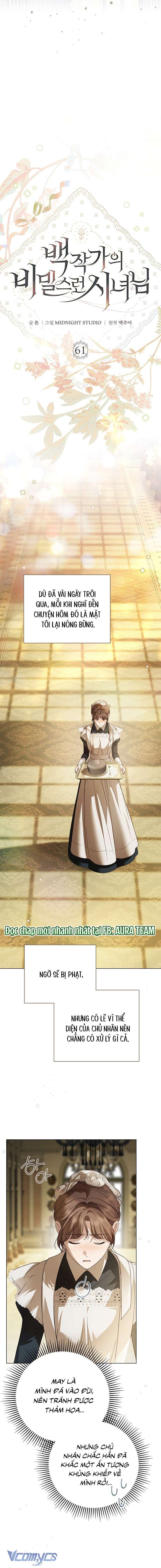 Nữ Hầu Bí Mật Của Nhà Bá Tước Chapter 61 - Trang 2
