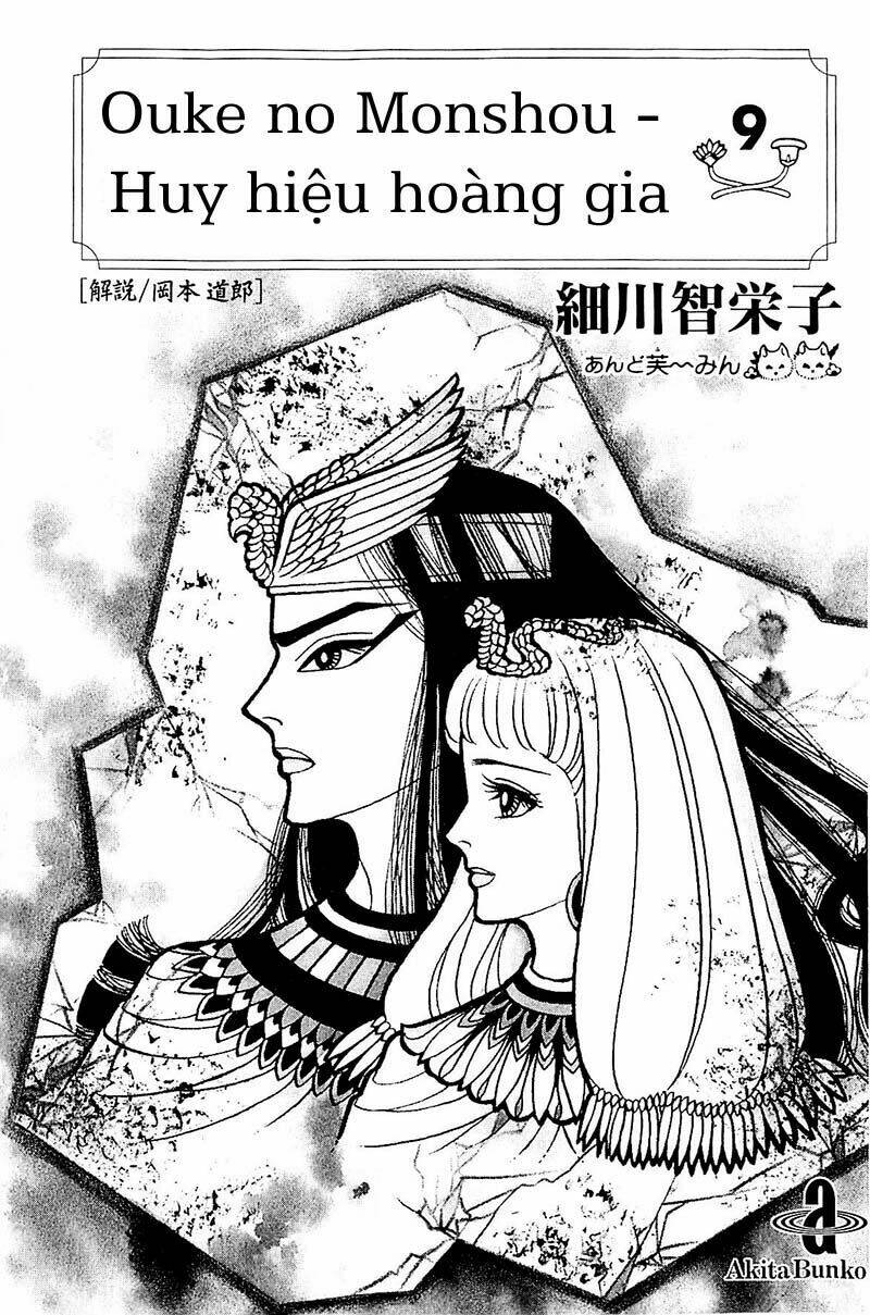 Nữ Hoàng Ai Cập Chapter 104 - Trang 2