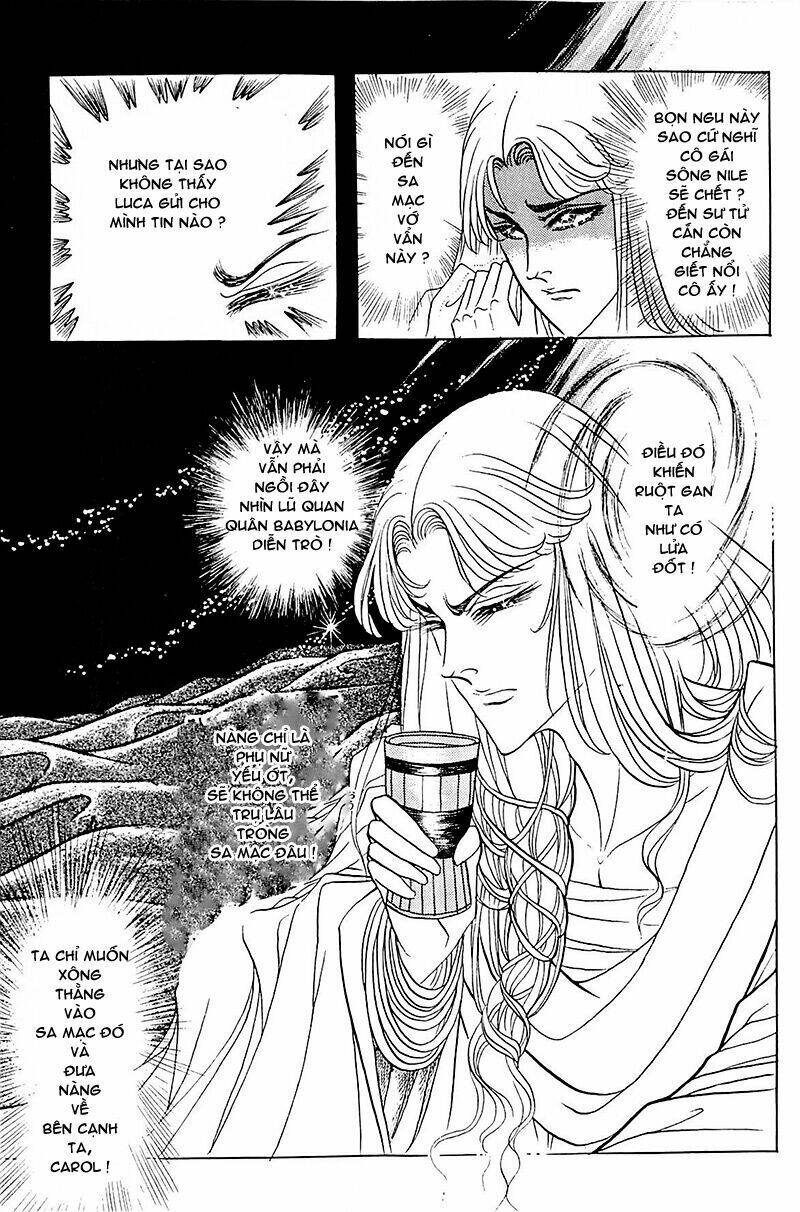 Nữ Hoàng Ai Cập Chapter 106 - Trang 2