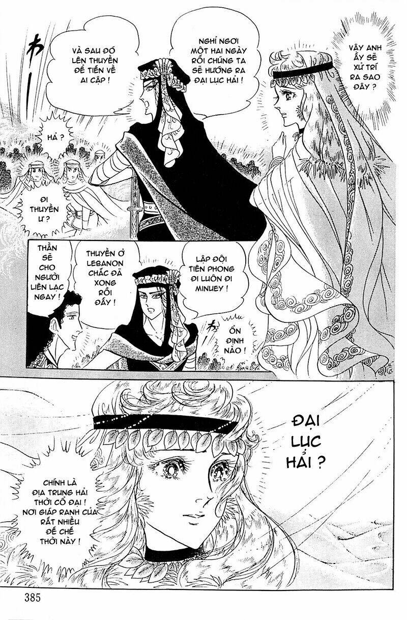Nữ Hoàng Ai Cập Chapter 110 - Trang 2