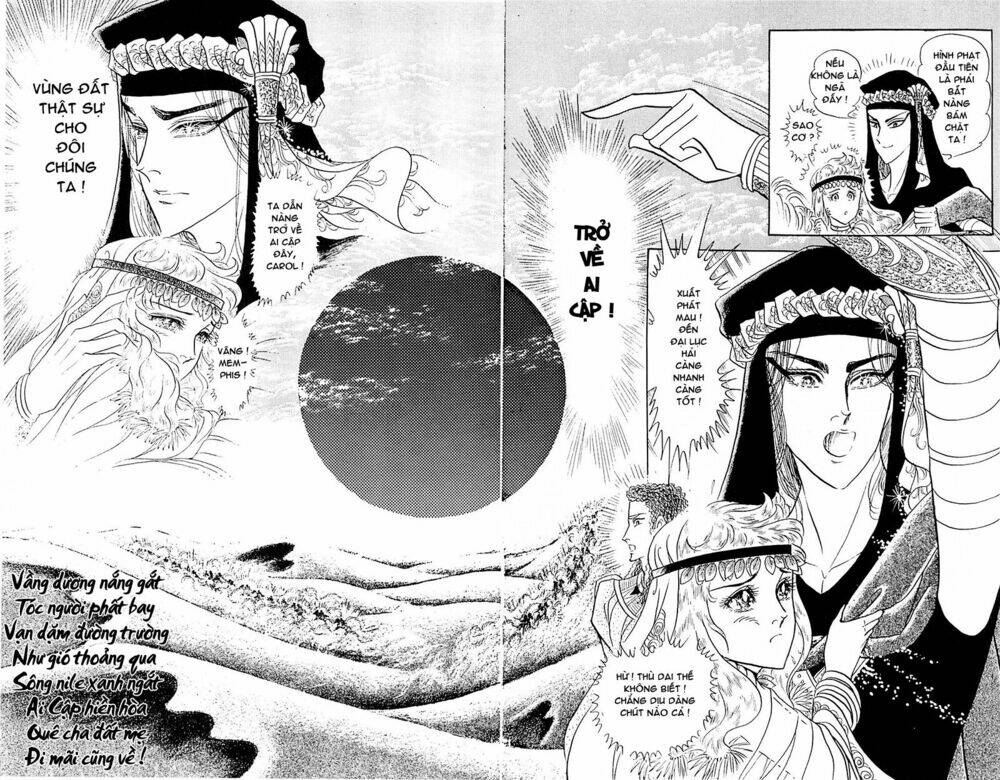 Nữ Hoàng Ai Cập Chapter 110 - Trang 2