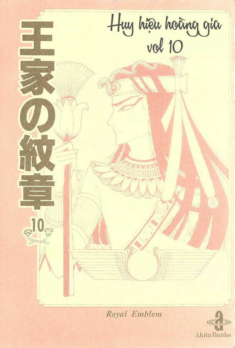 Nữ Hoàng Ai Cập Chapter 111 - Trang 2