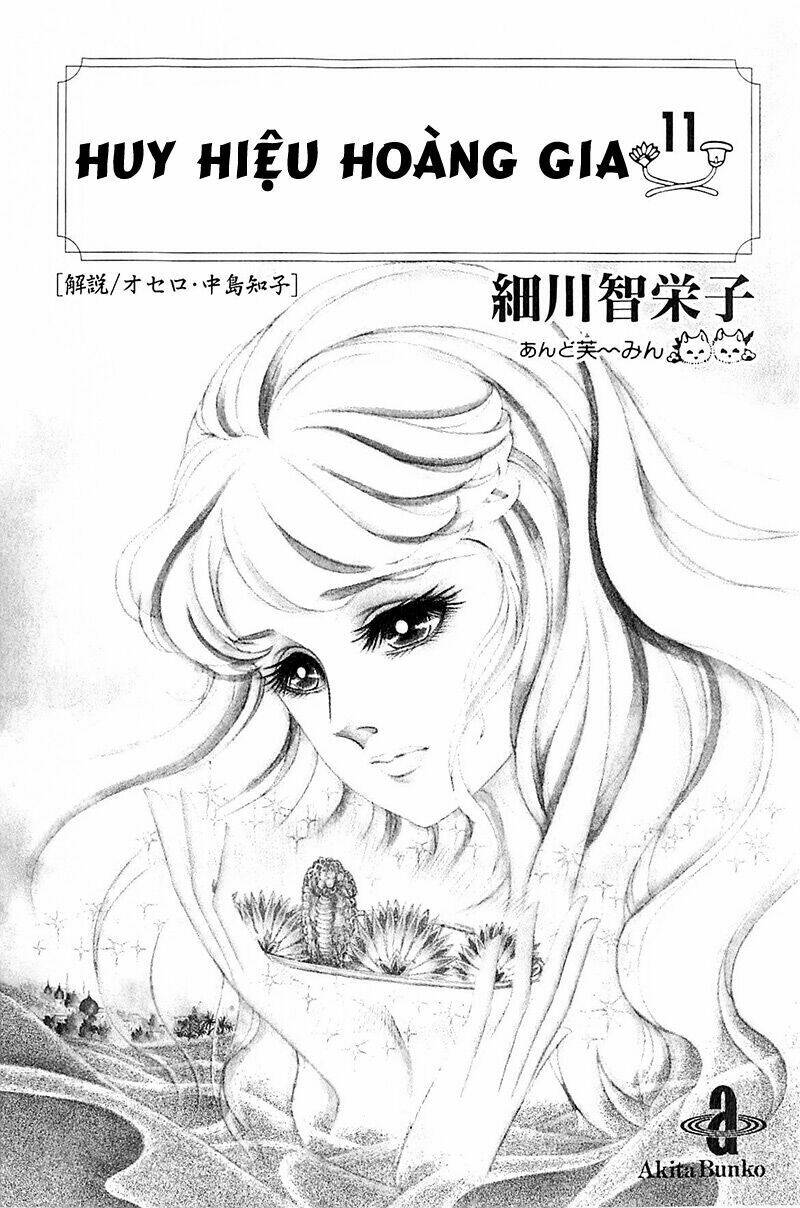 Nữ Hoàng Ai Cập Chapter 123 - Trang 2