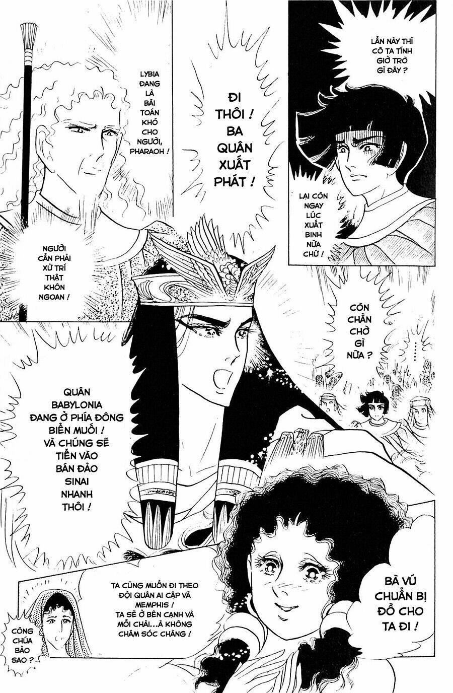 Nữ Hoàng Ai Cập Chapter 133 - Trang 2