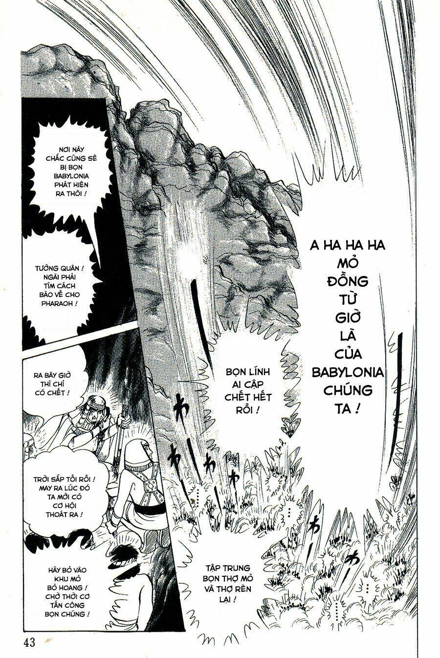 Nữ Hoàng Ai Cập Chapter 136 - Trang 2