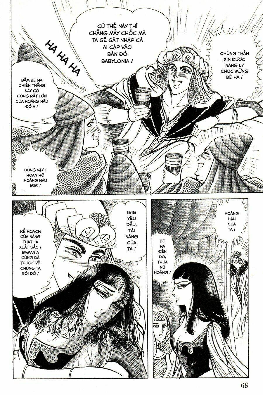 Nữ Hoàng Ai Cập Chapter 137 - Trang 2