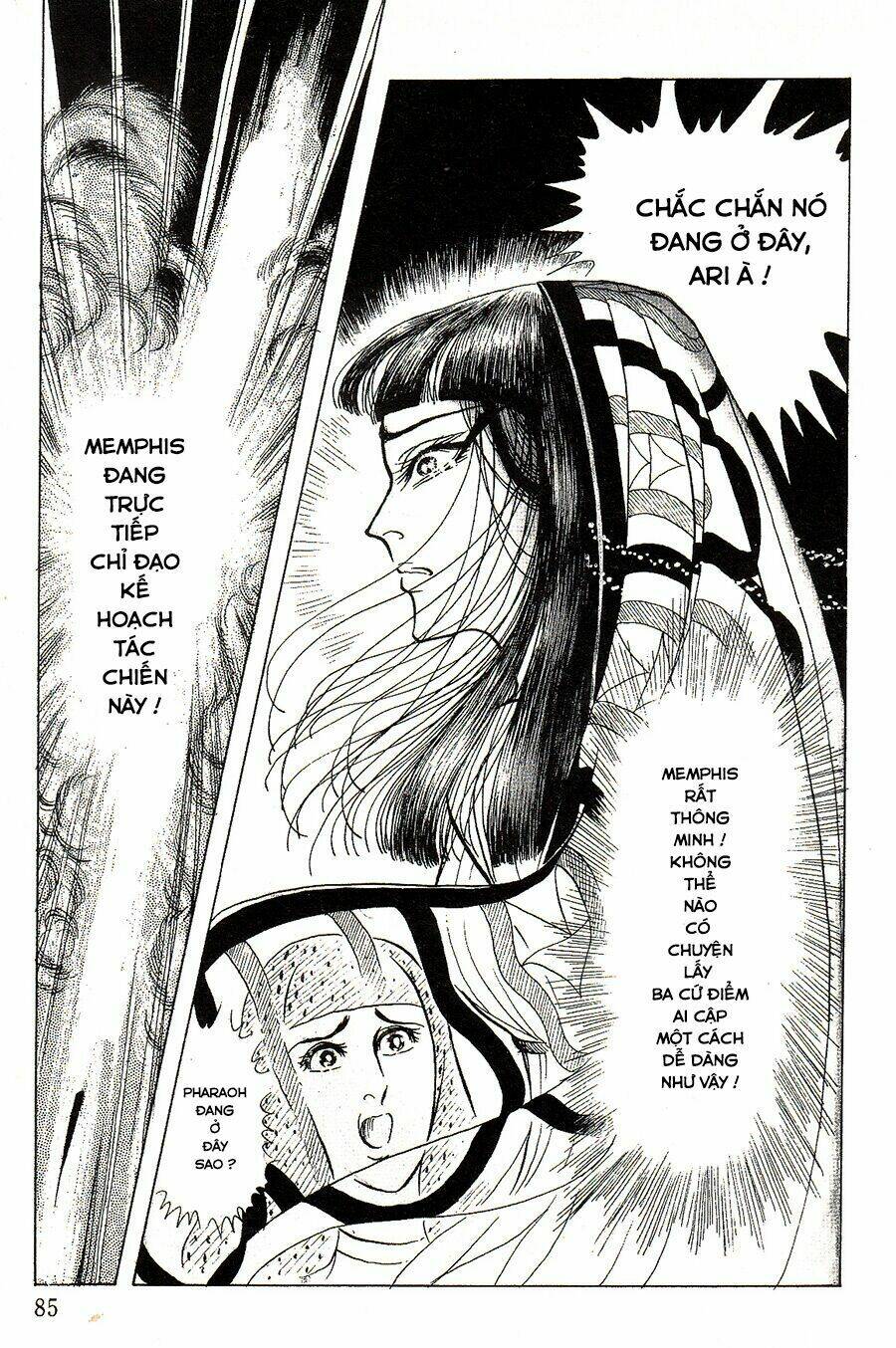 Nữ Hoàng Ai Cập Chapter 137 - Trang 2
