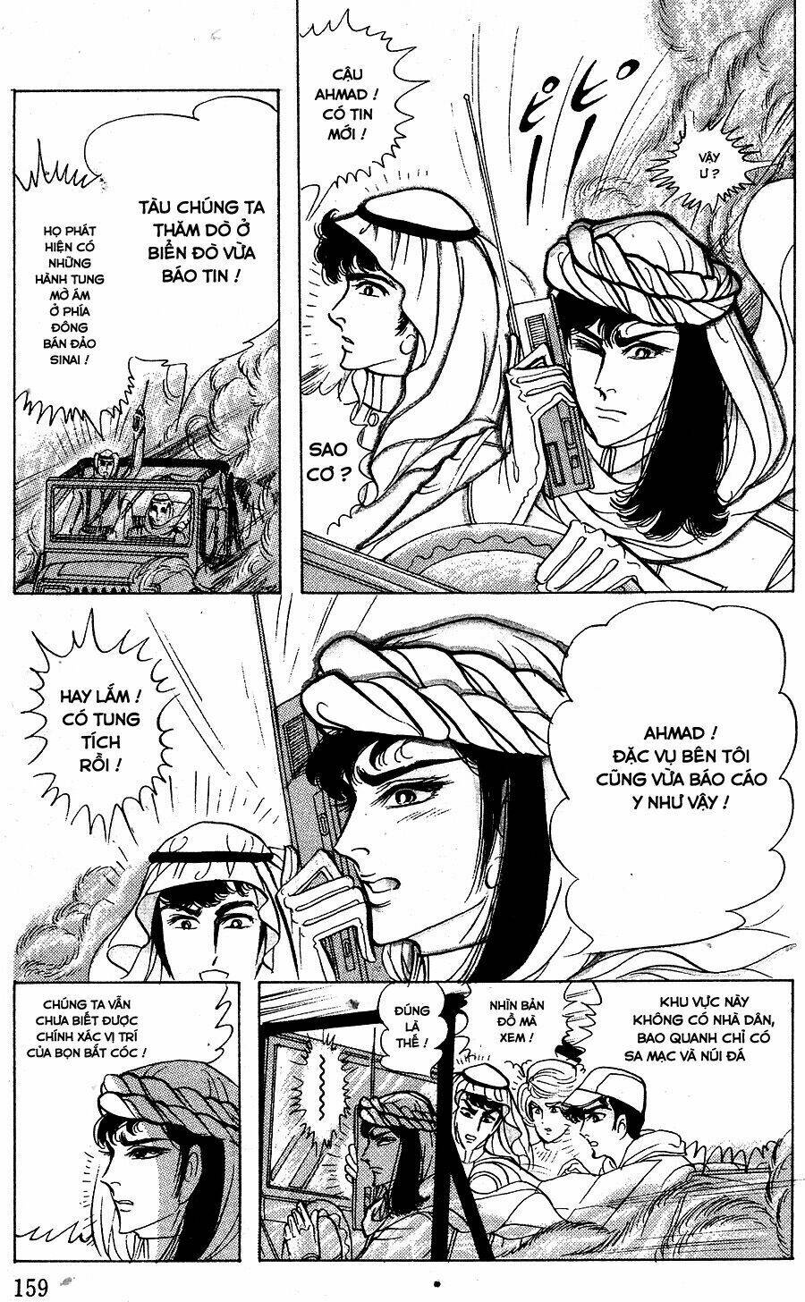 Nữ Hoàng Ai Cập Chapter 141 - Trang 2