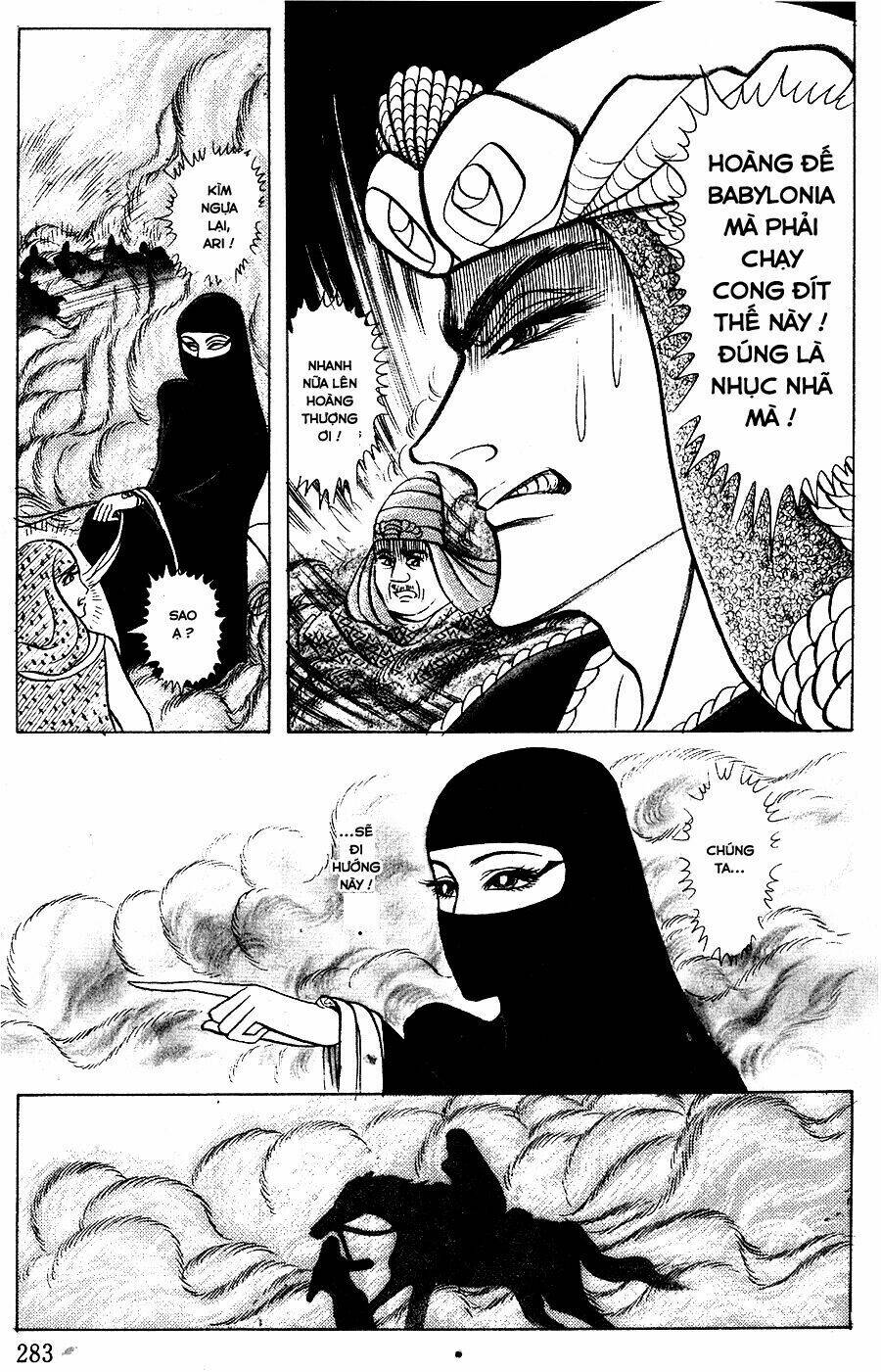 Nữ Hoàng Ai Cập Chapter 145 - Trang 2