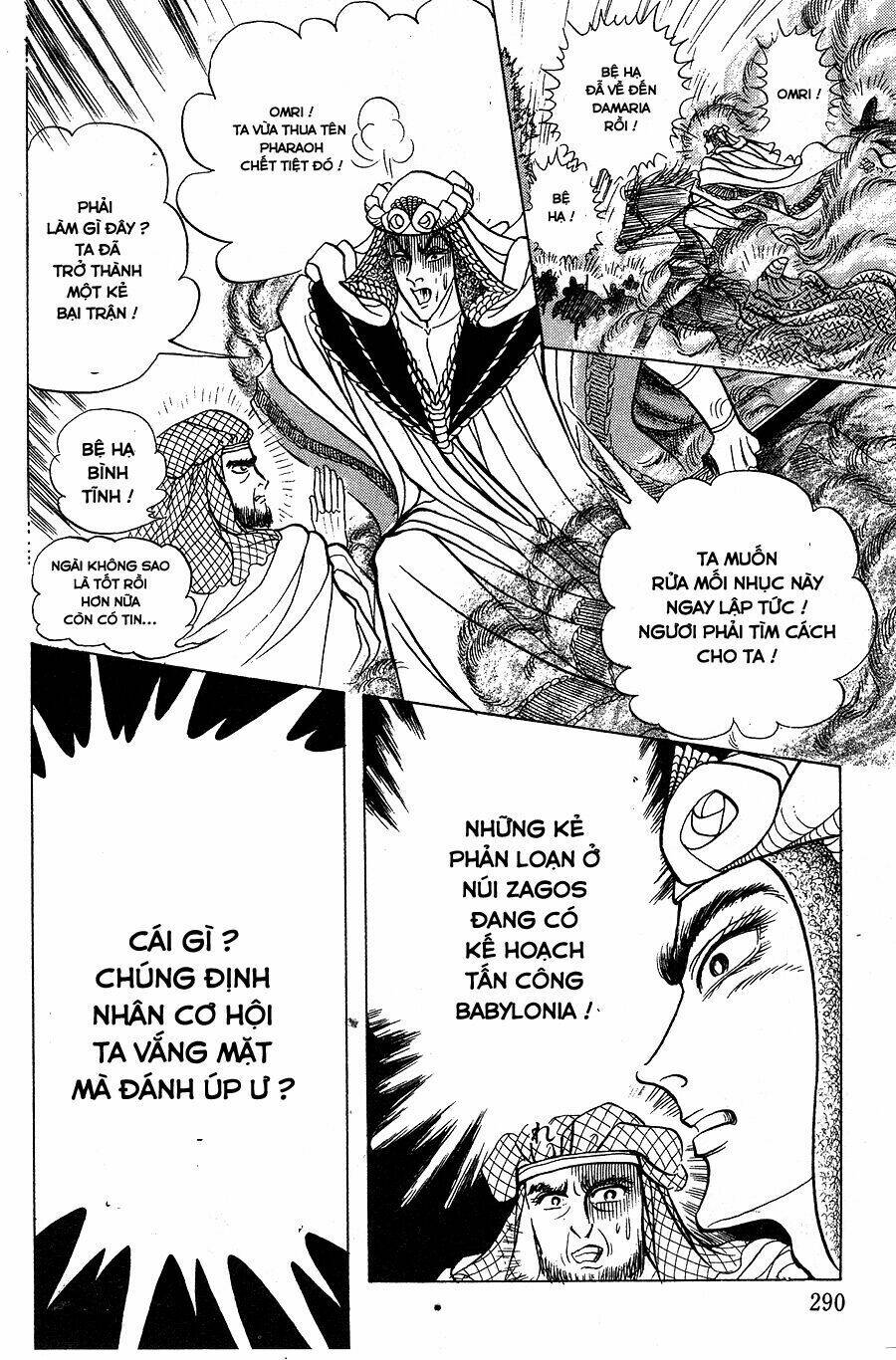 Nữ Hoàng Ai Cập Chapter 145 - Trang 2