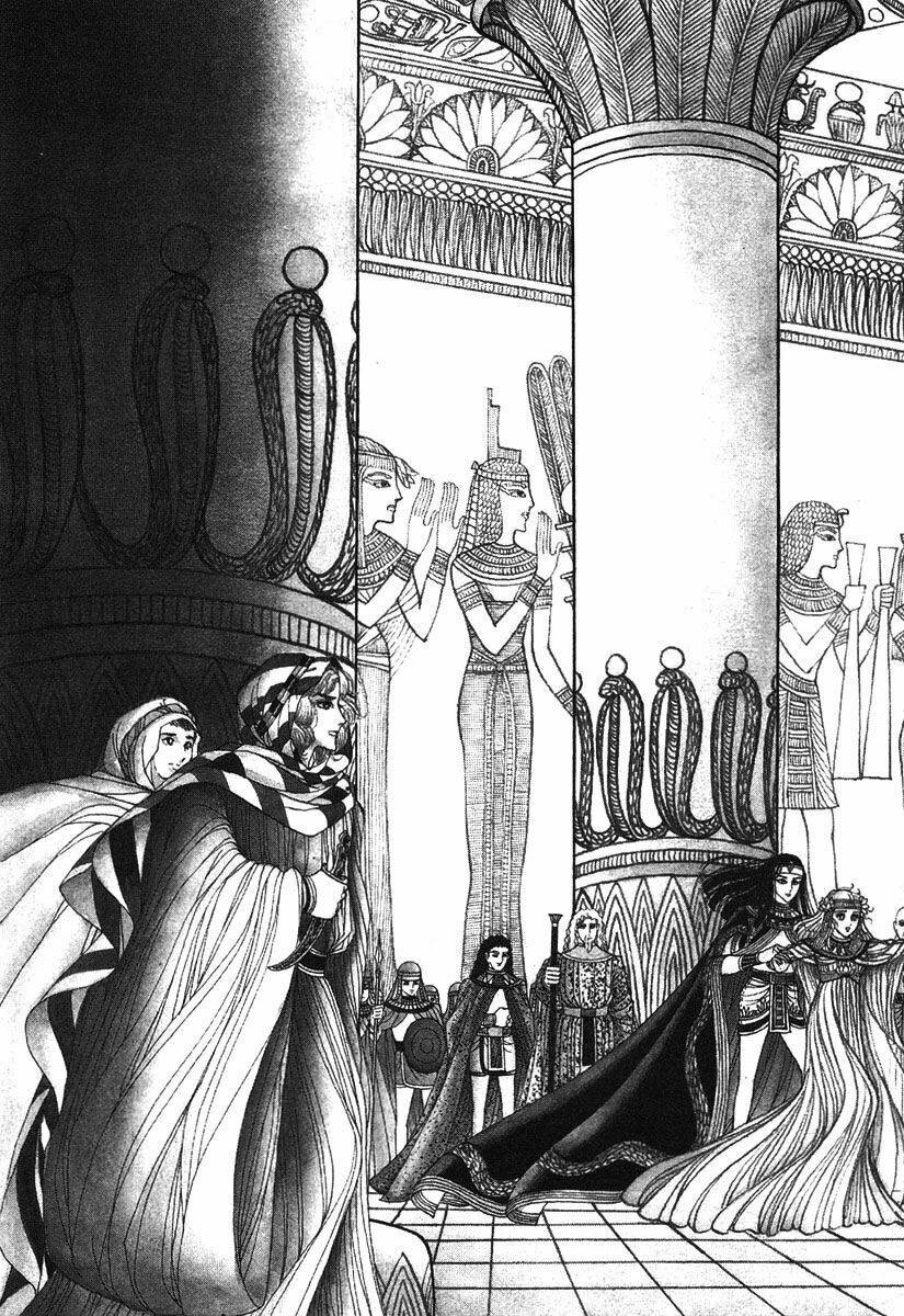 Nữ Hoàng Ai Cập Chapter 16 - Trang 2