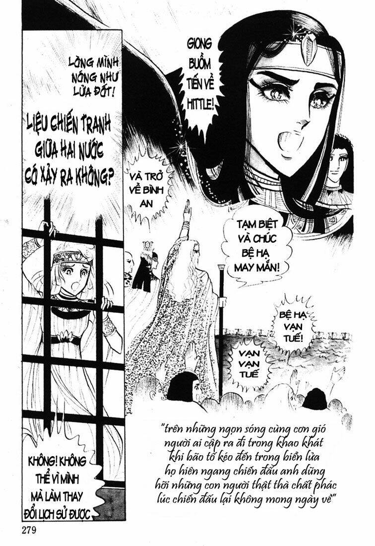 Nữ Hoàng Ai Cập Chapter 18 - Trang 2
