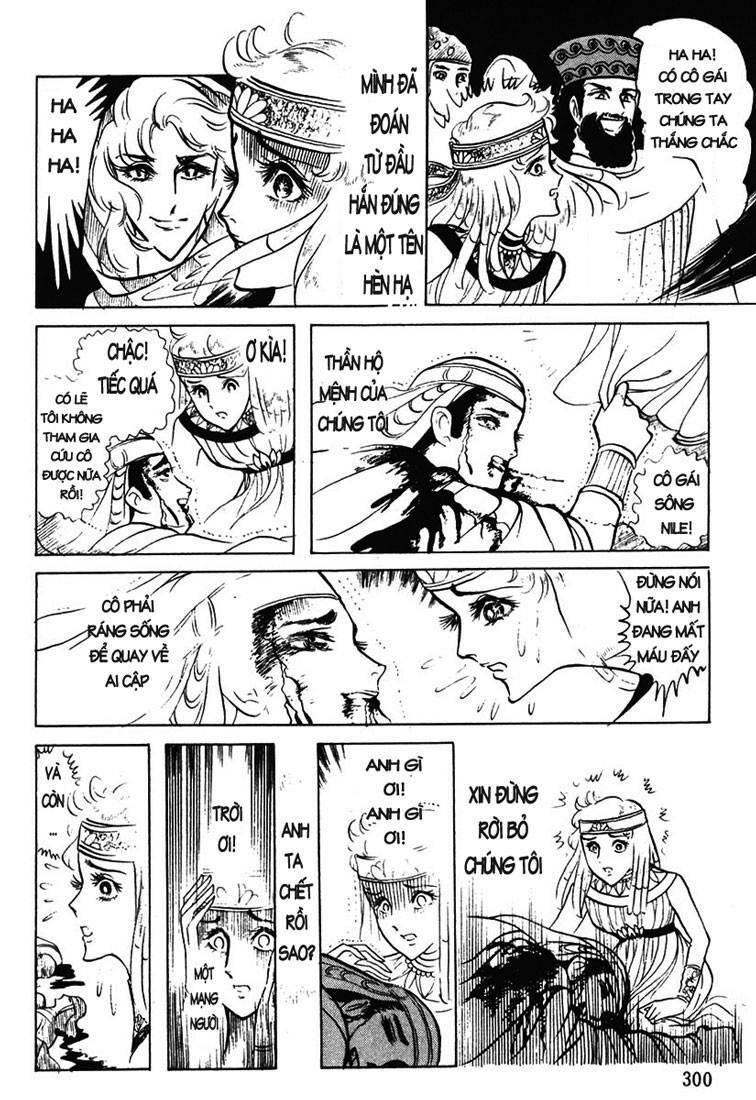 Nữ Hoàng Ai Cập Chapter 19 - Trang 2