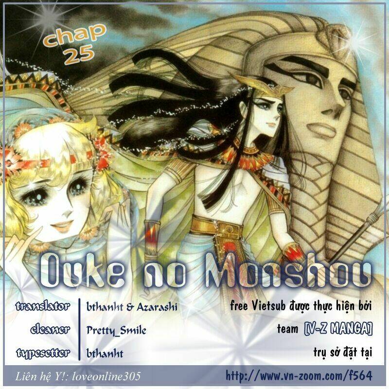 Nữ Hoàng Ai Cập Chapter 25 - Trang 2