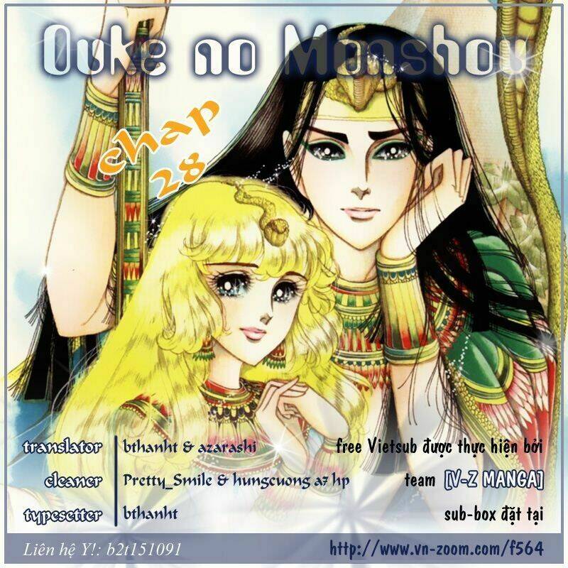Nữ Hoàng Ai Cập Chapter 28 - Trang 2
