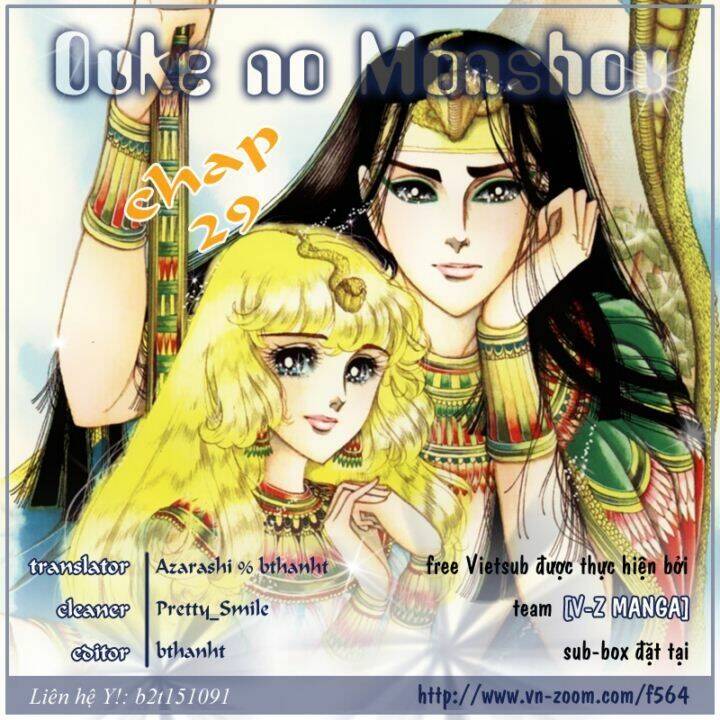 Nữ Hoàng Ai Cập Chapter 29 - Trang 2