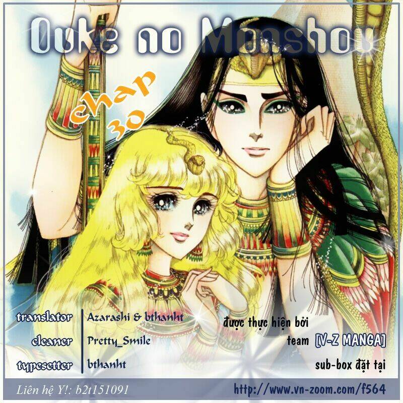 Nữ Hoàng Ai Cập Chapter 30 - Trang 2