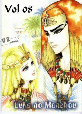 Nữ Hoàng Ai Cập Chapter 33 - Trang 2