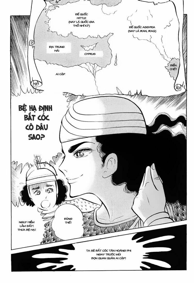 Nữ Hoàng Ai Cập Chapter 35 - Trang 2