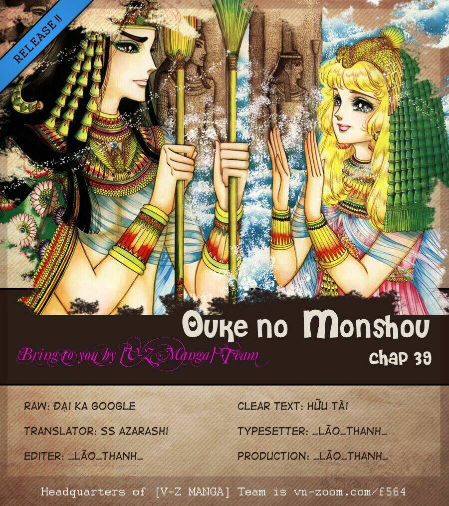 Nữ Hoàng Ai Cập Chapter 39 - Trang 2