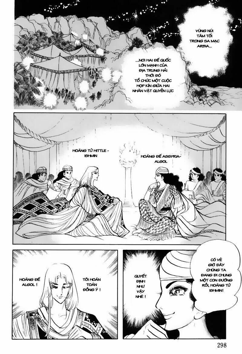 Nữ Hoàng Ai Cập Chapter 47 - Trang 2