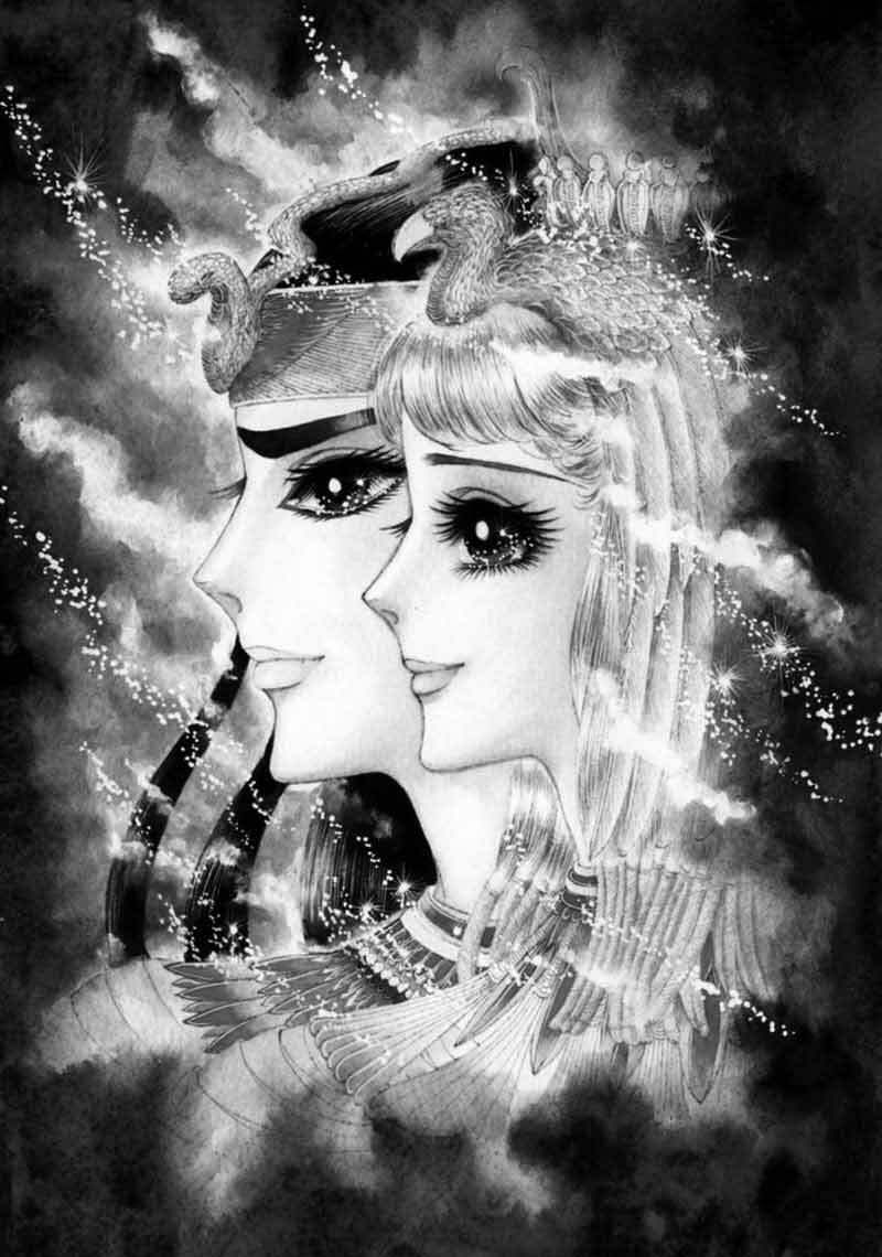 Nữ Hoàng Ai Cập Chapter 61 - Trang 2