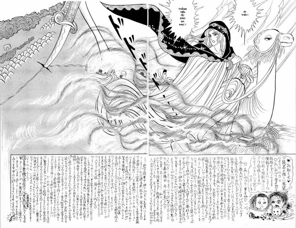 Nữ Hoàng Ai Cập Chapter 79 - Trang 2