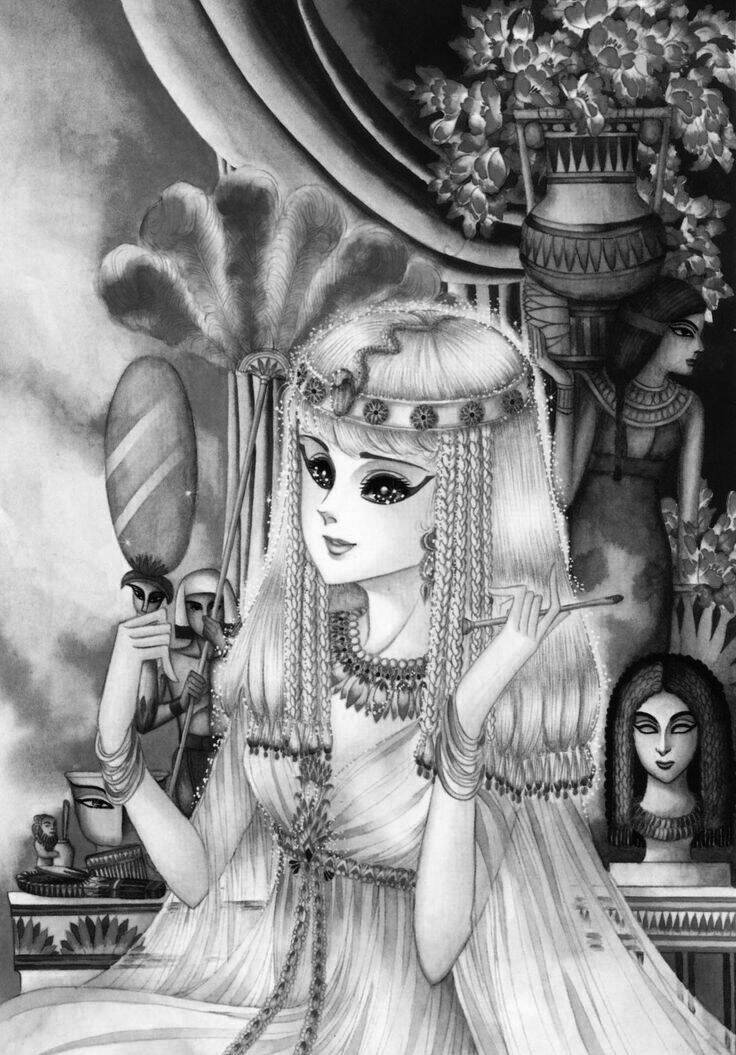 Nữ Hoàng Ai Cập Chapter 86 - Trang 2