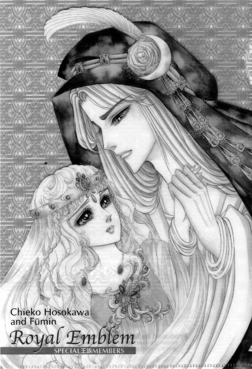 Nữ Hoàng Ai Cập Chapter 90 - Trang 2