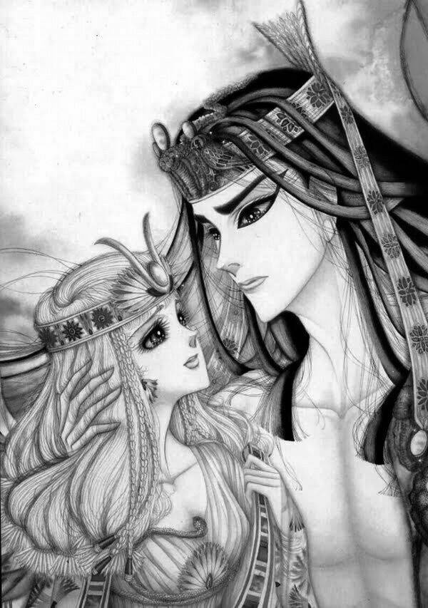 Nữ Hoàng Ai Cập Chapter 97 - Trang 2