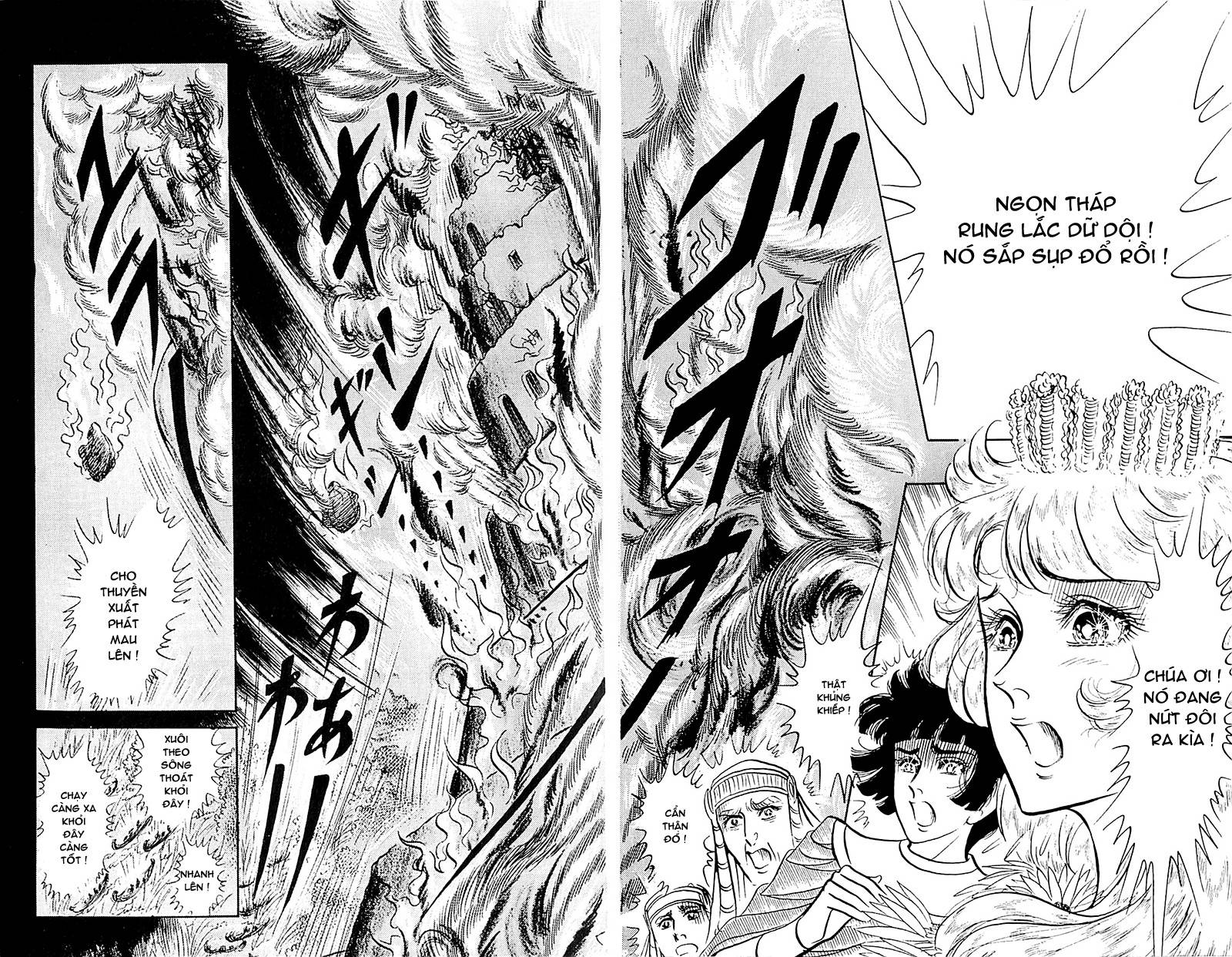 Nữ Hoàng Ai Cập Chapter 99.1 - Trang 2