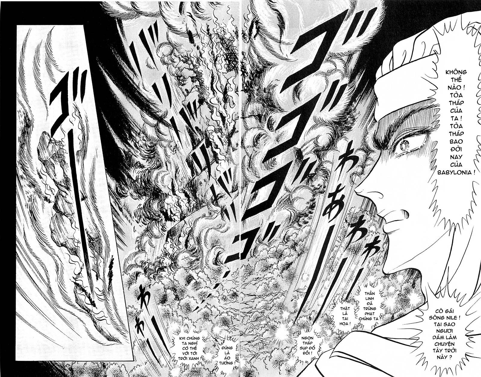 Nữ Hoàng Ai Cập Chapter 99.1 - Trang 2